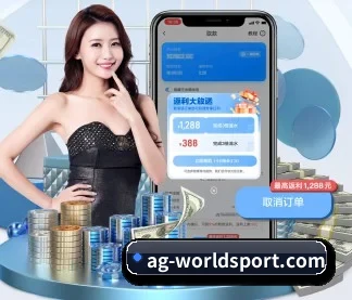 AG体育资讯 APP